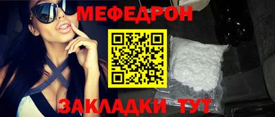 ALPHA PVP Малгобек