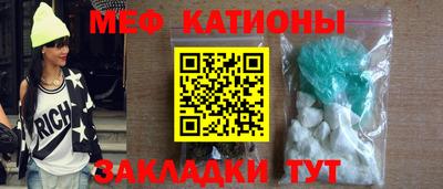 ПСИЛОЦИБИНОВЫЕ ГРИБЫ Мариинск