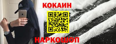mix Малоярославец