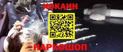 mix Малоярославец