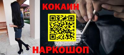 ALPHA PVP Малгобек
