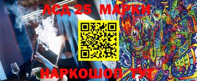 mix Малоярославец