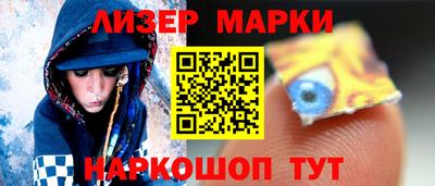 mix Малоярославец