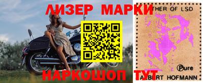 mix Малоярославец