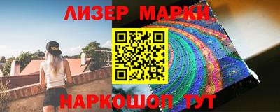 mix Малоярославец