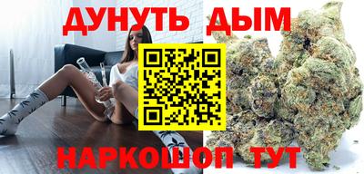 ALPHA PVP Малгобек