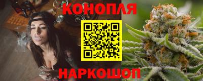 ALPHA PVP Малгобек