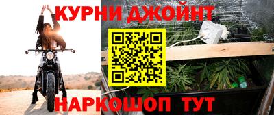 ПСИЛОЦИБИНОВЫЕ ГРИБЫ Мариинск