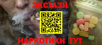 ALPHA PVP Малгобек