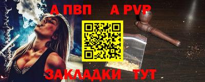 ПСИЛОЦИБИНОВЫЕ ГРИБЫ Мариинск