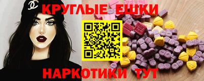 mix Малоярославец