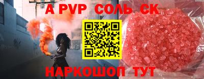 mix Малоярославец
