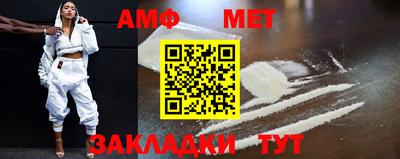 ПСИЛОЦИБИНОВЫЕ ГРИБЫ Мариинск