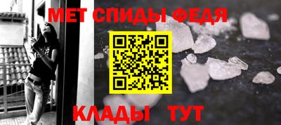mix Малоярославец