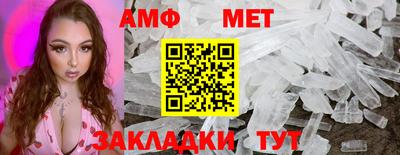 герыч Моздок
