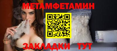 mix Малоярославец