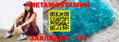 ПСИЛОЦИБИНОВЫЕ ГРИБЫ Мариинск