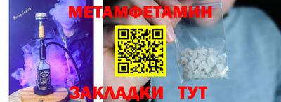 mix Малоярославец