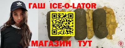 mix Малоярославец