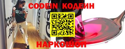 ALPHA PVP Малгобек