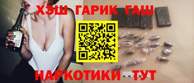 ALPHA PVP Малгобек