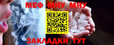 ПСИЛОЦИБИНОВЫЕ ГРИБЫ Мариинск