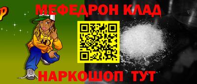 mix Малоярославец